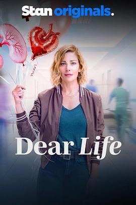Dear Life(全集)