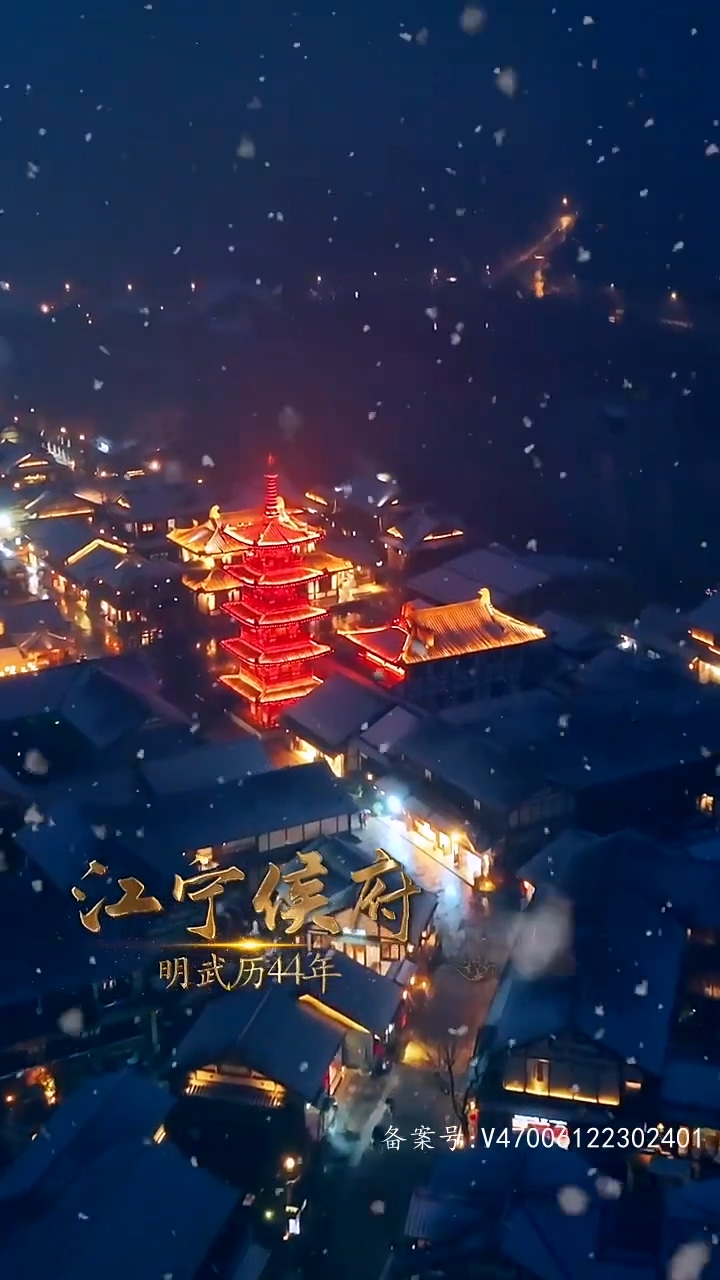 权宠悍妻2026(全集)
